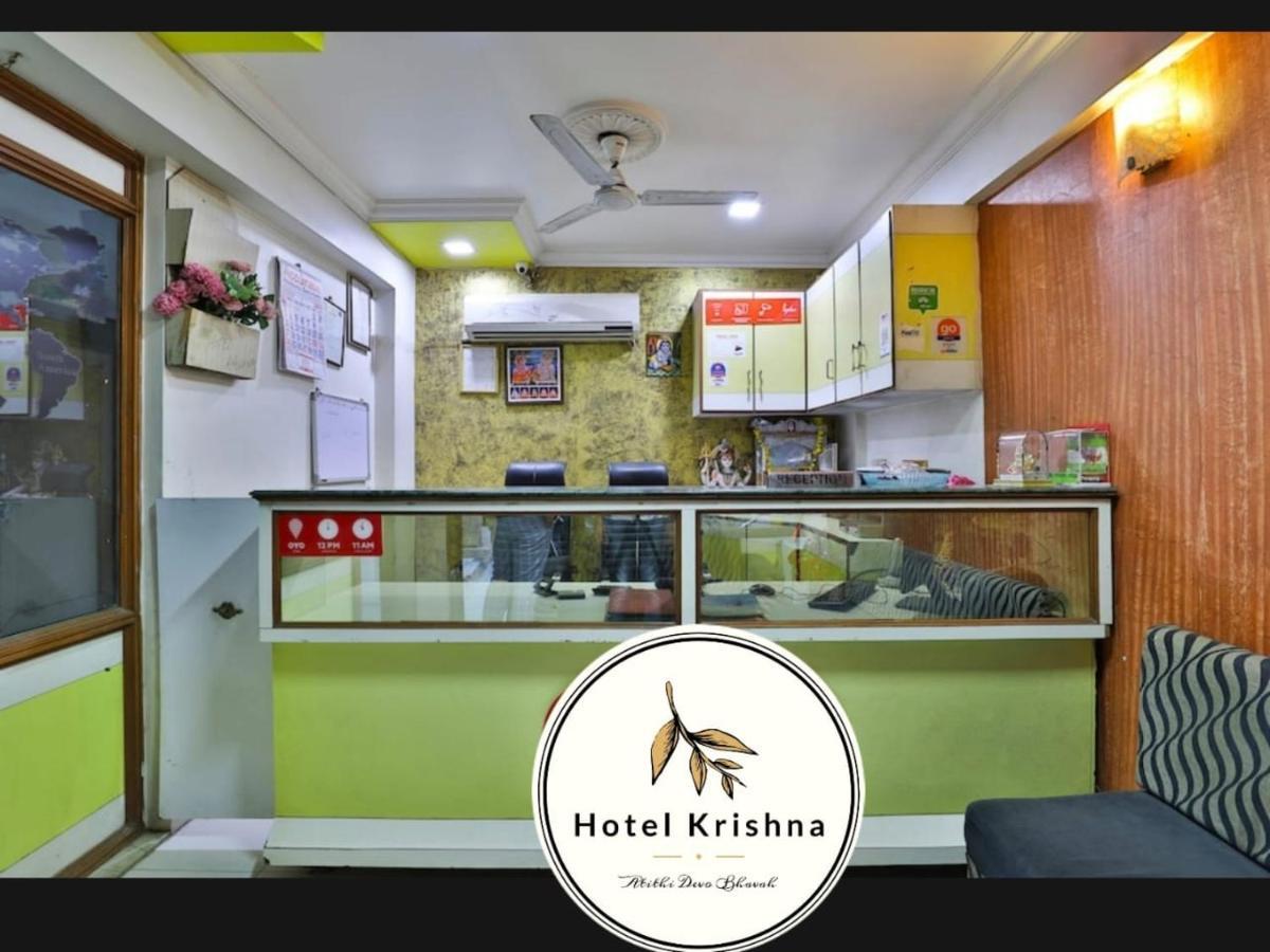 Hotel Krishna อาเมดาบัด ภายนอก รูปภาพ